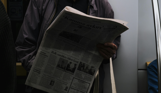 セリフでマスター！毎日英語塾　第4666号 リーディング